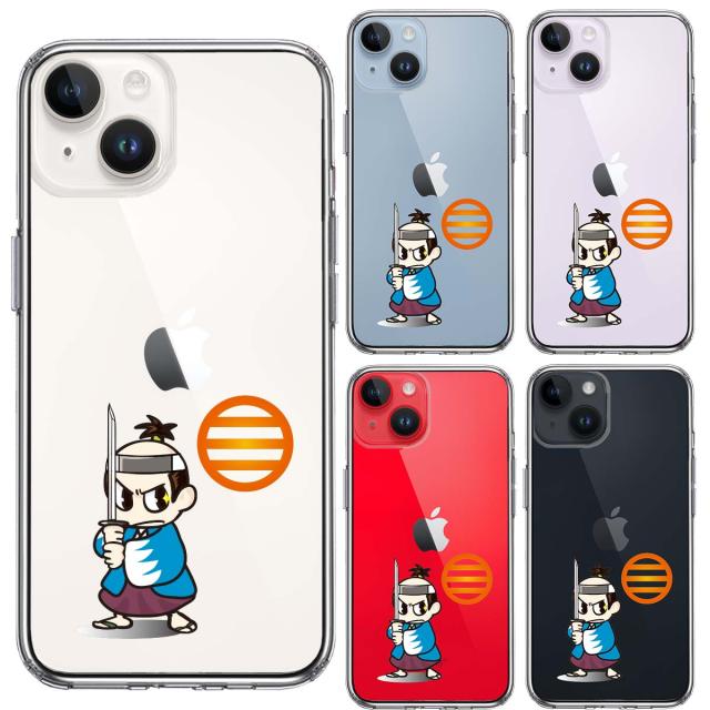 iPhone14 ケース クリア 侍 新撰組 新選組 近藤 スマホケース 側面ソフト 背面ハード ハイブリッド 送料無料-1