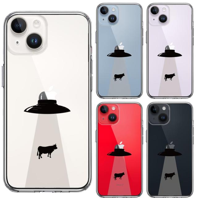 iPhone14 ケース クリア UFO キャトルミューティレーション スマホケース 側面ソフト 背面ハード ハイブリッド  送料無料-1