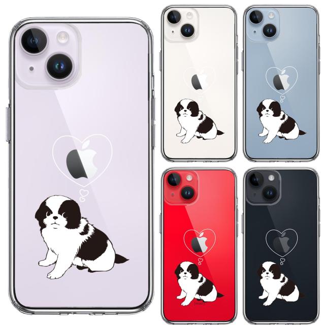 iPhone14 ケース クリア チン スマホケース 側面ソフト 背面ハード ハイブリッド  送料無料-1