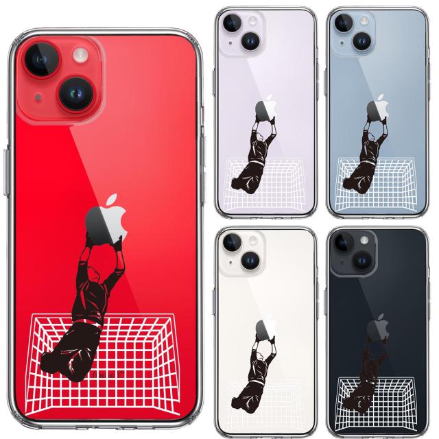 iPhone14 ケース クリア サッカーGK ジャンピングキャッチ スマホケース 側面ソフト 背面ハード ハイブリッド  送料無料-1