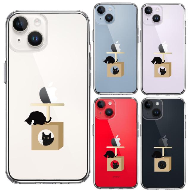 iPhone14 ケース クリア 猫 キャットタワー スマホケース 側面ソフト 背面ハード ハイブリッド 送料無料-1
