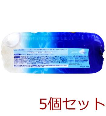 エリエール ウエットティシュー 純水タイプ 贅沢保湿 ボックス本体 50枚入 5セット 送料無料-1
