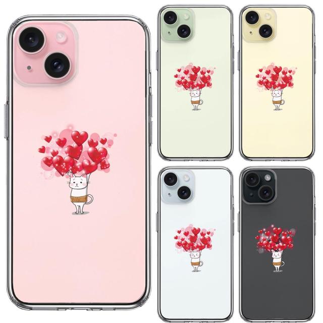 iPhone15Plus ケース クリア 猫 ネコ にゃんこ 腹巻 ハート 2 スマホケース 側面ソフト 背面ハード ハイブリッド  送料無料-1