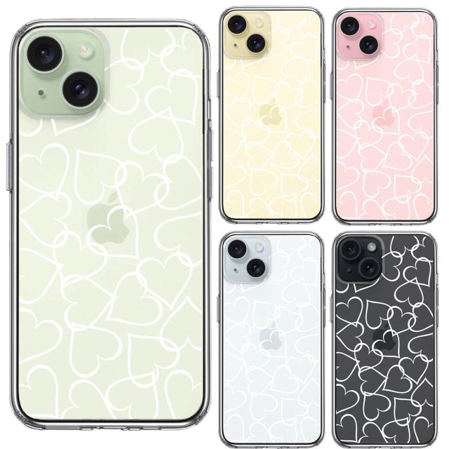 iPhone15Plus ケース クリア CuVery ハート ホワイト スマホケース 側面ソフト 背面ハード ハイブリッド 送料無料-1