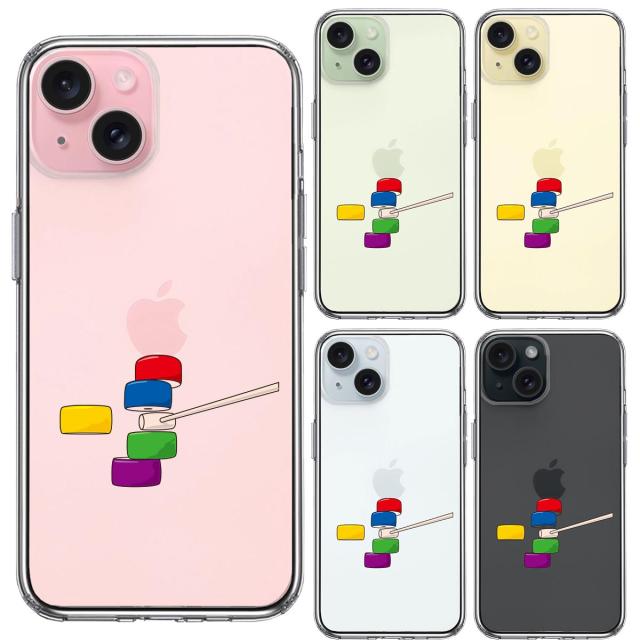 iPhone15Plus ケース クリア だるま落とし カラー スマホケース 側面ソフト 背面ハード ハイブリッド  送料無料-1