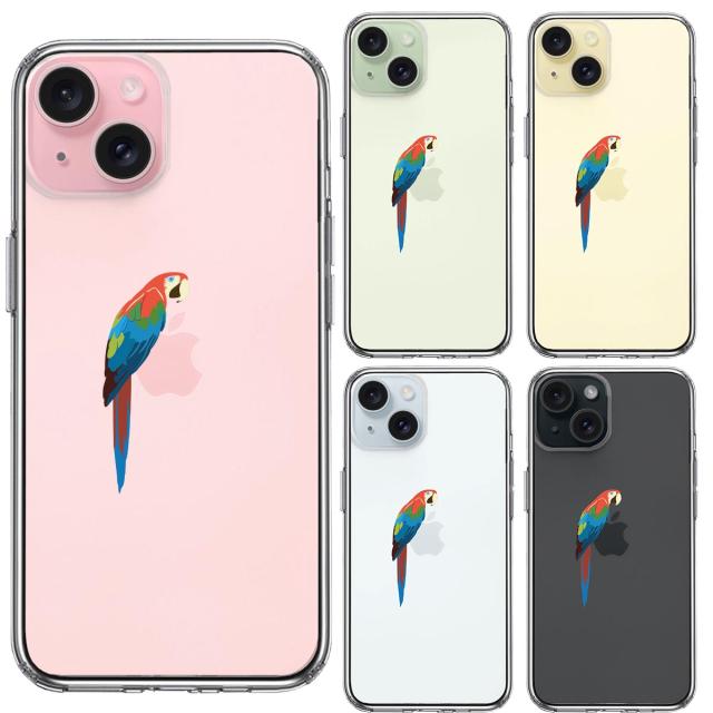 iPhone15 ケース クリア アカコンゴウ インコ スマホケース 側面ソフト 背面ハード ハイブリッド  送料無料-1