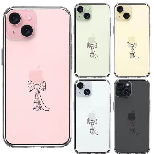 iPhone15 ケース クリア 剣玉 けんだま スマホケース 側面ソフト 背面ハード ハイブリッド  送料無料-1