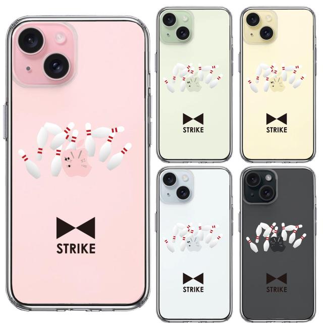 iPhone15 ケース クリア ボウリング スマホケース 側面ソフト 背面ハード ハイブリッド 送料無料-1
