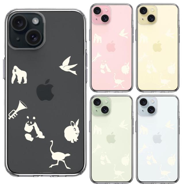 iPhone15 ケース クリア 動物 しりとり ホワイト スマホケース 側面ソフト 背面ハード ハイブリッド  送料無料-1