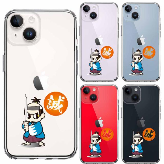 iPhone14Plus ケース クリア 侍 新撰組 新選組 スマホケース 側面ソフト 背面ハード ハイブリッド 送料無料-1