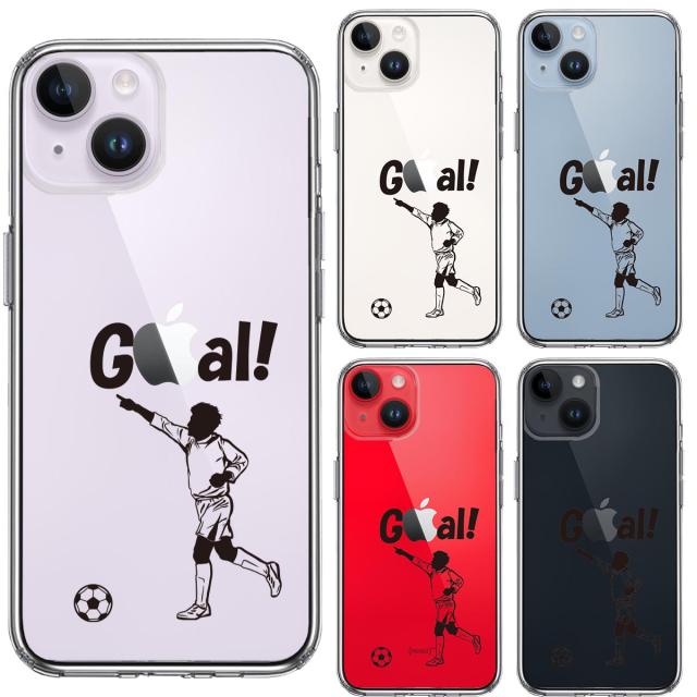 iPhone14Plus ケース クリア サッカー ゴール スマホケース 側面ソフト 背面ハード ハイブリッド 送料無料-1