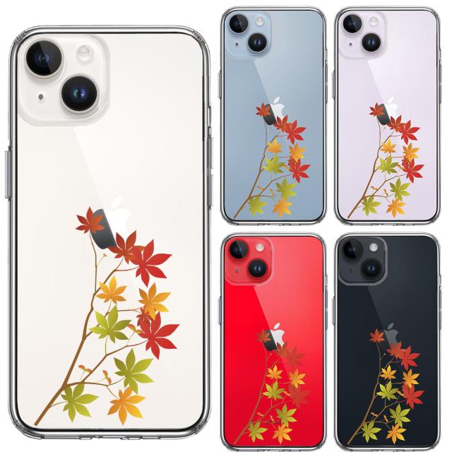 iPhone14Plus ケース クリア 季節 紅葉 もみじ 秋 2 スマホケース 側面ソフト 背面ハード ハイブリッド  送料無料-1