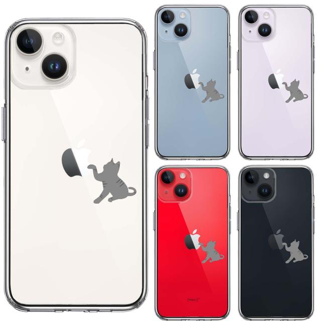 iPhone14Plus ケース クリア にゃんこ どら猫 リンゴきになる スマホケース 側面ソフト 背面ハード ハイブリッド  送料無料-1