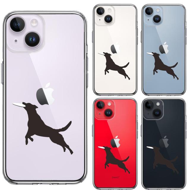 iPhone14Plus ケース クリア わんこ フリスビードッグ スマホケース 側面ソフト 背面ハード ハイブリッド  送料無料-1