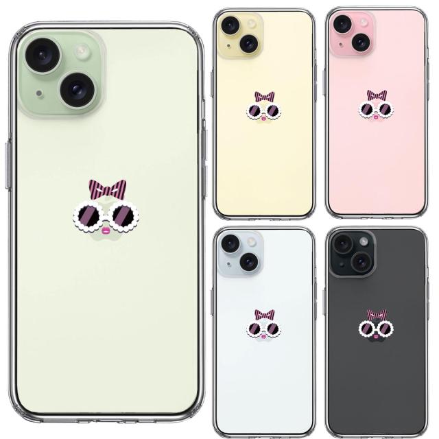 iPhone14Plus ケース クリア ファンキー 2 スマホケース 側面ソフト 背面ハード ハイブリッド 送料無料-1