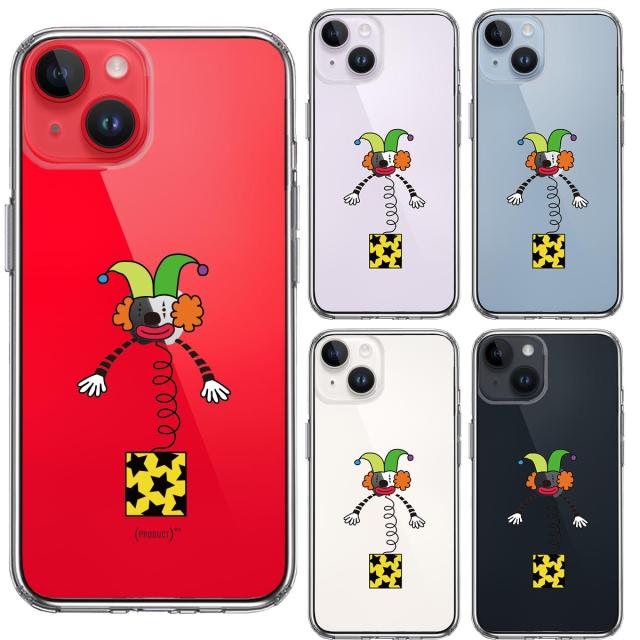 iPhone14Plus ケース クリア びっくり箱 スマホケース 側面ソフト 背面ハード ハイブリッド 送料無料-1