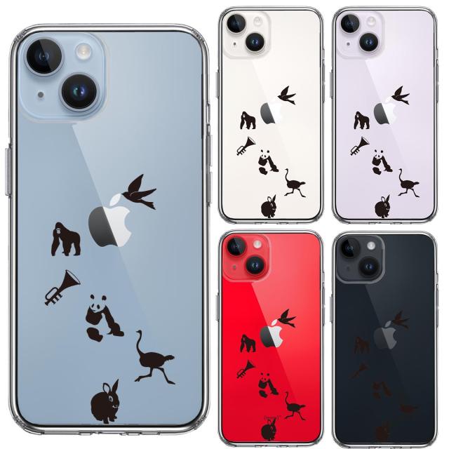 iPhone14Plus ケース クリア 動物 しりとり スマホケース 側面ソフト 背面ハード ハイブリッド  送料無料-1