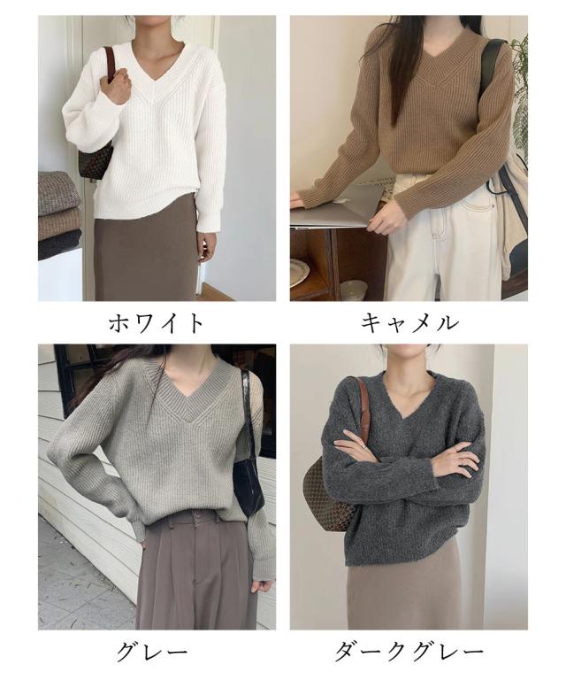 ニットトップス レディース 無地Vネック 送料無料 即日発送-1