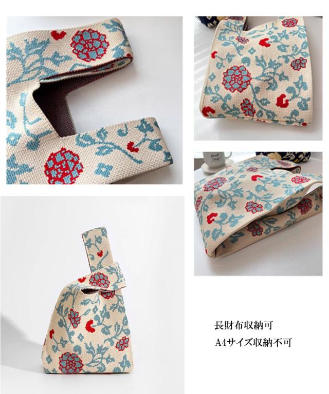 マルシェバッグ ニットバッグ ミニトート 送料無料 即日発送-3