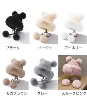 ダブルポンポンニット帽子 ファー帽子 送料無料 即日発送-1