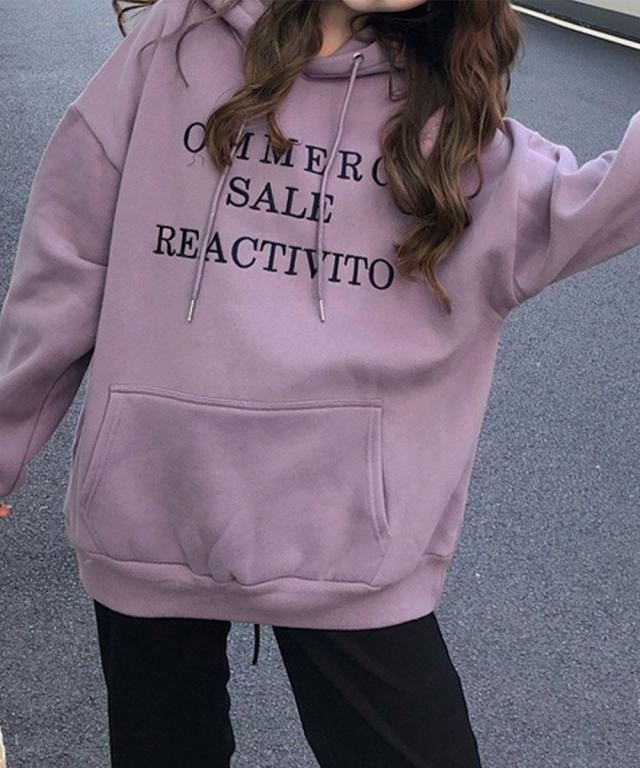 裏起毛パーカー トレーナー秋冬スウェット 送料無料 即日発送-8