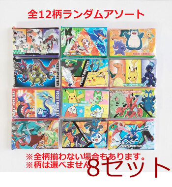 水に流せるプリントティシュ ポケットモンスター 16枚 8組 ×12個入 8セット 送料無料-2