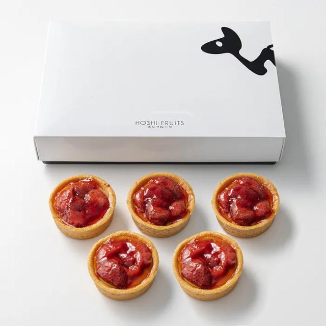 ホシフルーツ あまおう苺のチーズケーキタルト 5個入 のし対応可 送料無料-5