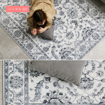 ラグ 転写プリントラグ  約190×240cm 洗える 滑りにくい加工付き ホット対応 送料無料-13