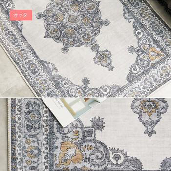 ラグ 転写プリントラグ  約190×240cm 洗える 滑りにくい加工付き ホット対応 送料無料-14