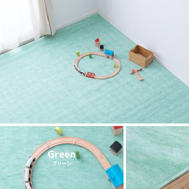 カーペット 敷き詰めカーペット 江戸間3帖 パステルカラーでかわいいタフト 抗菌 日本製 ファーレ 4カラー＆江戸間 送料無料-8