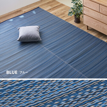 PP柄上敷き い草風花ござ 本間1畳 水洗いOK 日本製 ライアン 送料無料-8