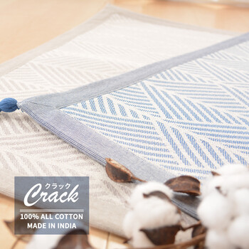 洗濯機で洗える 玄関マット 屋内 インド綿100% 滑り止め付き クラック ネイビー 約50×80cm 送料無料-0