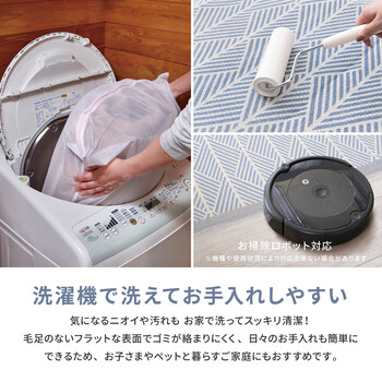 洗濯機で洗える 玄関マット 屋内 インド綿100% 滑り止め付き クラック ネイビー 約50×80cm 送料無料-4