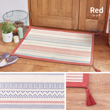 洗濯機で洗える 玄関マット 屋内 インド綿100% 滑り止め付き テラ レッド 約50×80cm 送料無料-7