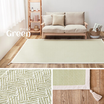 ラグ 洗濯機で洗える ボンディングラグ 約130×185cm インド綿100% 滑り止め付き アルト ブルー 送料無料-9