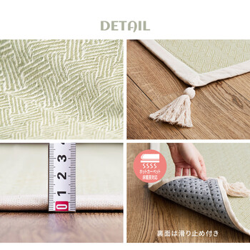 ラグ 洗濯機で洗える ボンディングラグ 約185×185cm インド綿100% 滑り止め付き アルト ブルー 送料無料-7