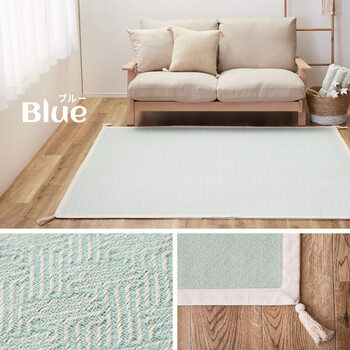 ラグ 洗濯機で洗える ボンディングラグ 約185×185cm インド綿100% 滑り止め付き アルト ブルー 送料無料-1