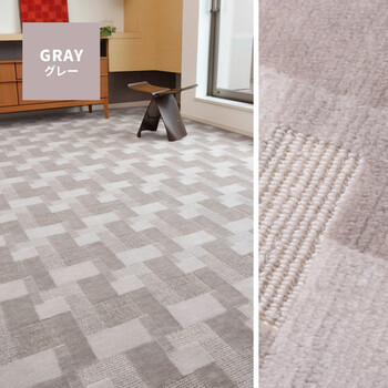 カーペット 敷き詰めカーペット 江戸間10帖 レトロ可愛いタフト 抗菌 日本製 バール 5カラー＆江戸間 送料無料-10