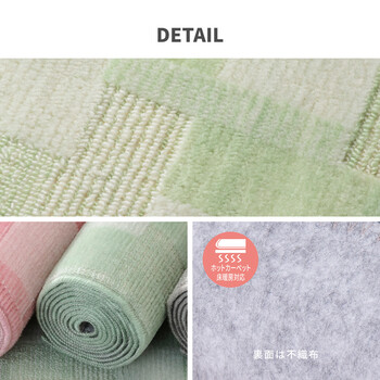 カーペット 敷き詰めカーペット 江戸間10帖 レトロ可愛いタフト 抗菌 日本製 バール 5カラー＆江戸間 送料無料-4