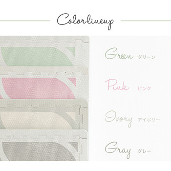 ジョイントマット グレー 約60×60cm 4個セット36枚組 プレイマット 水洗いOK 大判 キュロス 送料無料-10