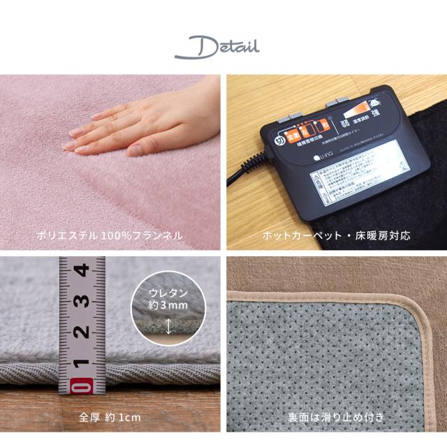 ラグ 洗濯機で洗えるラグ 約185×185cm ウレタン3mm 滑りにくい加工 メレンゲタッチラグ 4色 送料無料-4