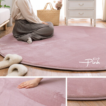 ラグ 洗える低反発ラグ 約185×240cm ウレタン20mm 撥水 滑りにくい加工 メレンゲタッチラグ 4色 送料無料-11