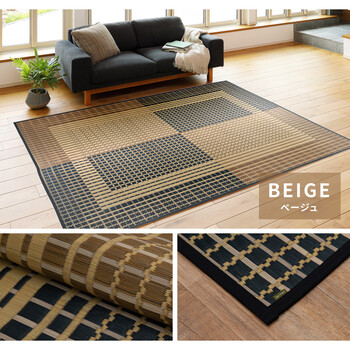 ラグ 国産い草ラグ カーペット 裏貼有約191×191cm 右京 ベージュ 送料無料-7