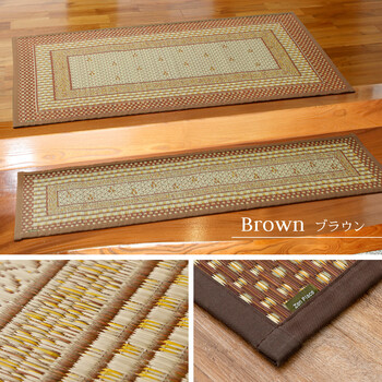 国産い草 玄関マット 約30×120cm 裏貼りあり 滑りにくい加工 エルモード 送料無料-9