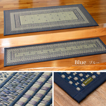 国産い草 玄関マット 約30×120cm 裏貼りあり 滑りにくい加工 エルモード 送料無料-8