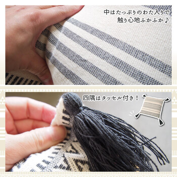 背当てクッション インド綿100% テラ レッド 約45×45cm 送料無料-4