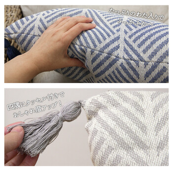 背当てクッション インド綿100% クラック ネイビー 送料無料-3