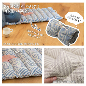 ロングクッション インド綿100% クラック ネイビー 約43×120cm 送料無料-4