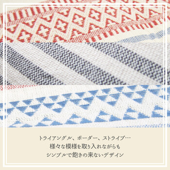 シートクッション インド綿100% テラ レッド 約40×40cm 送料無料-3