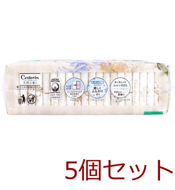 ソフィ センターイン コンパクト1 2 多い昼 ふつうの日用 スリム 羽つき オーガニックサボンの香り 22個入 5セット 送料無料-1
